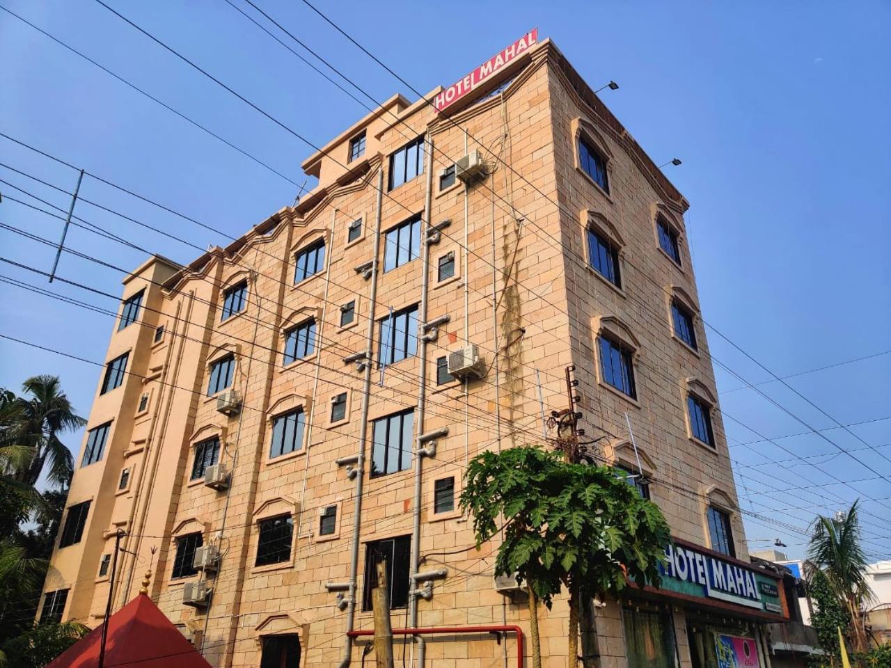 Hotel Mahal & Restaurant Kalyani Экстерьер фото